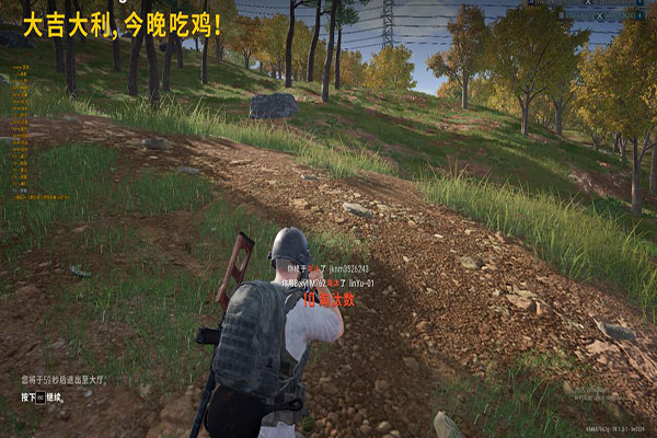 CF翻牌透视辅助软件效果